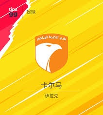 罗德里在西甲的未来与西班牙球员回归的期待