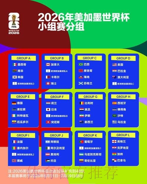 阿森纳小胜伯恩利 英超第37轮精彩回顾